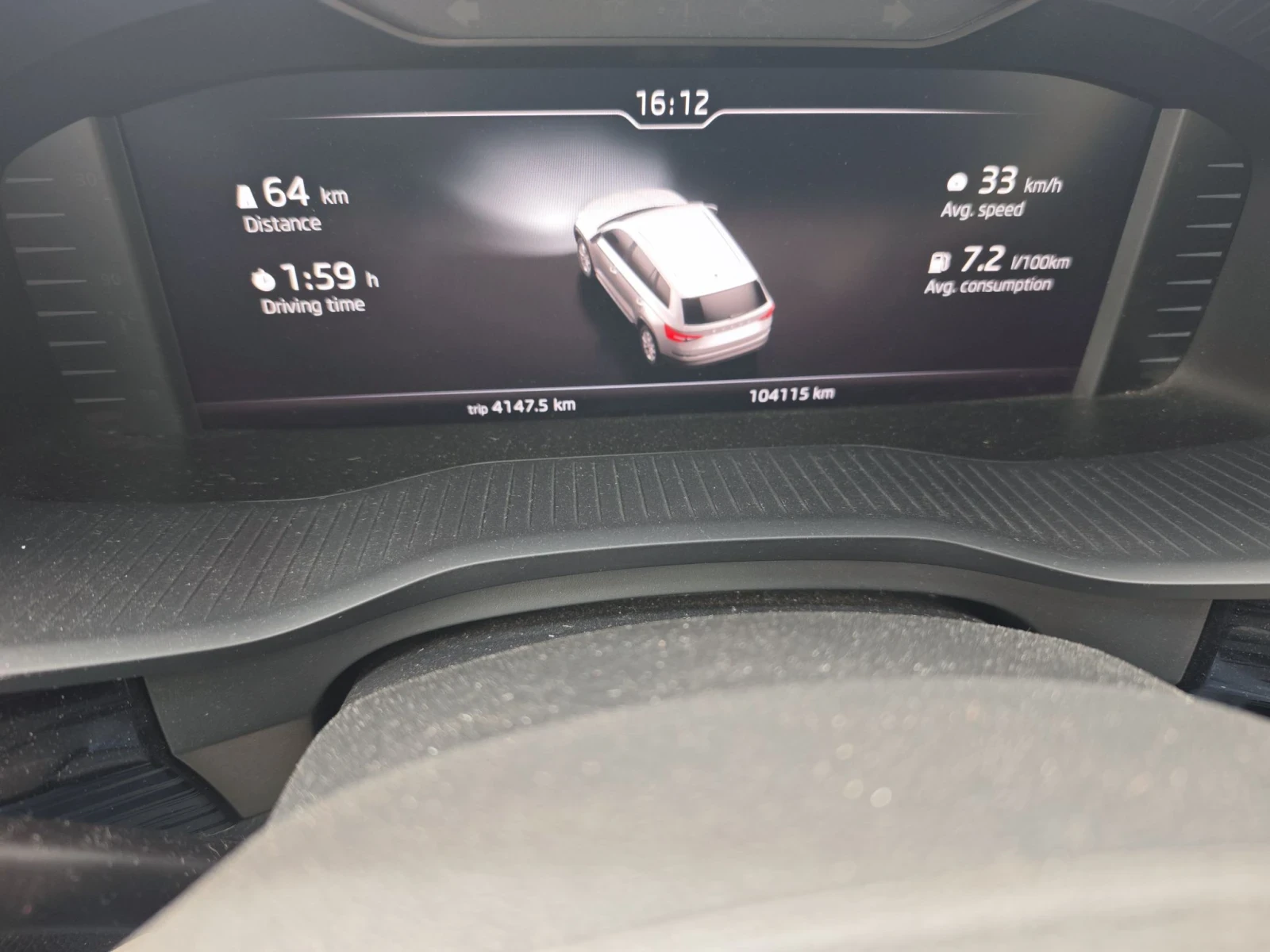 Skoda Kodiaq ?KODA KODIAQ 2.0 TDI 4x4 DSG | 7 МЕСТА | PANORAMA , снимка 8 - Автомобили и джипове - 55748562