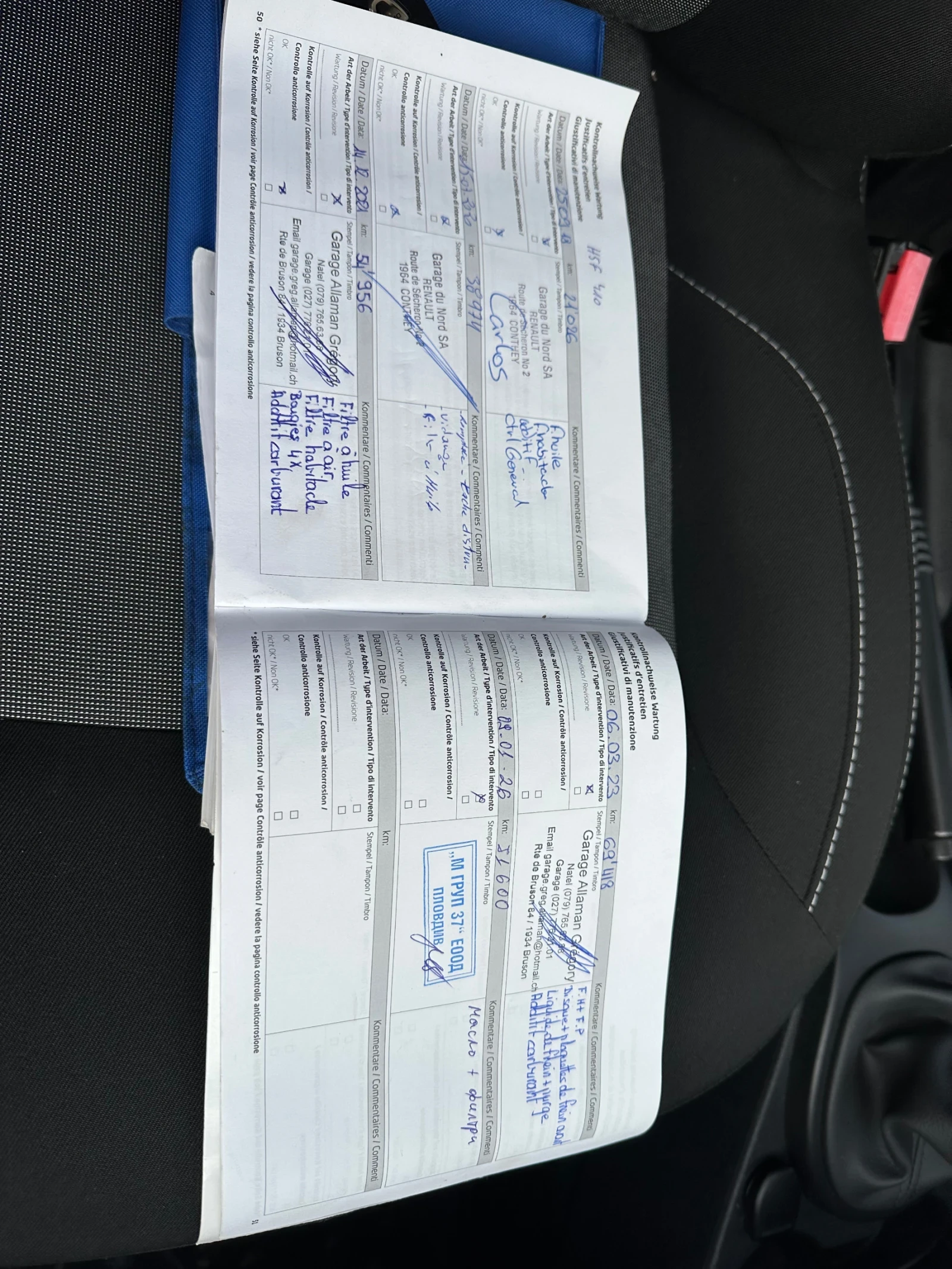 Dacia Duster 1.2 tce, снимка 10 - Автомобили и джипове - 56136621