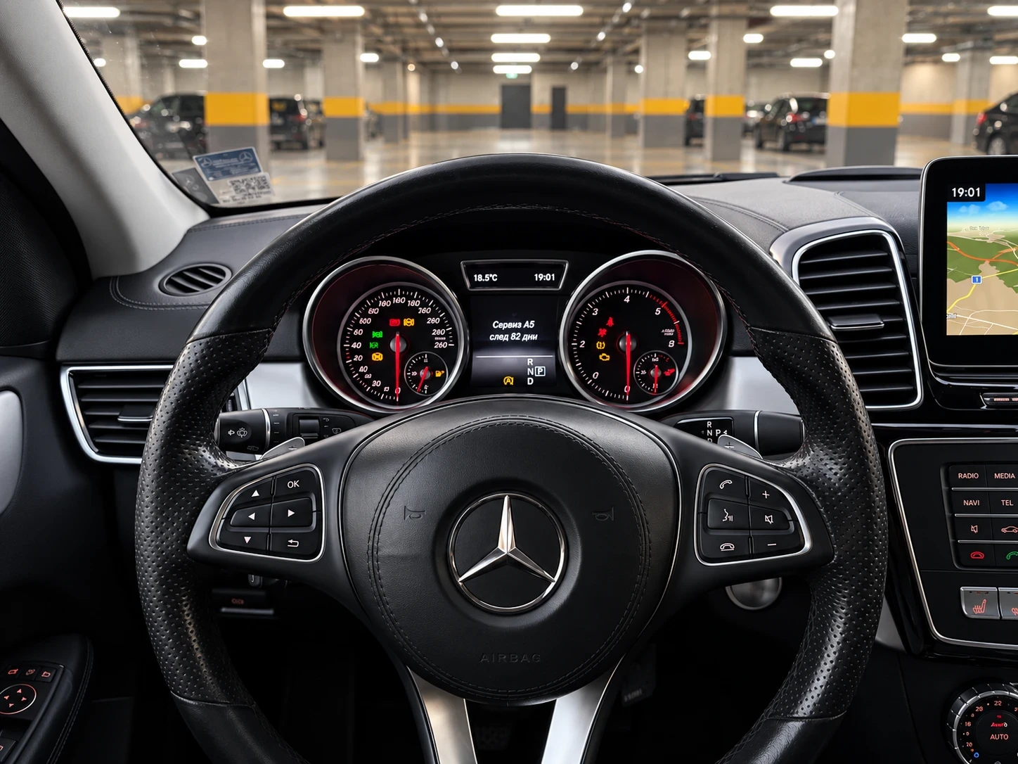Mercedes-Benz GLS 350, снимка 11 - Автомобили и джипове - 56314186