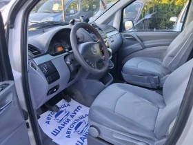Mercedes-Benz Viano, снимка 7