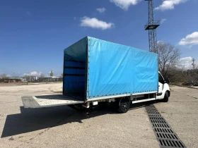 Renault Master 520/265 | Mobile.bg    5