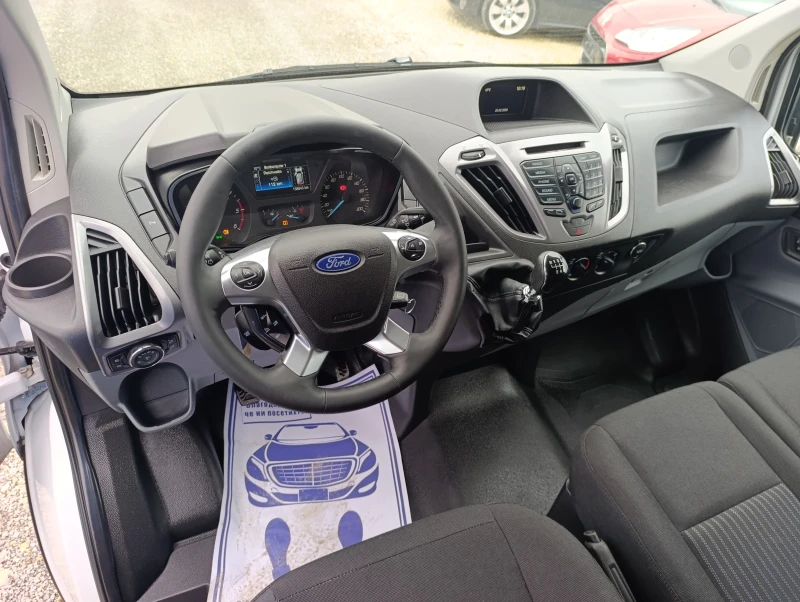 Ford Transit Custom  2.0D, снимка 12 - Бусове и автобуси - 53246135
