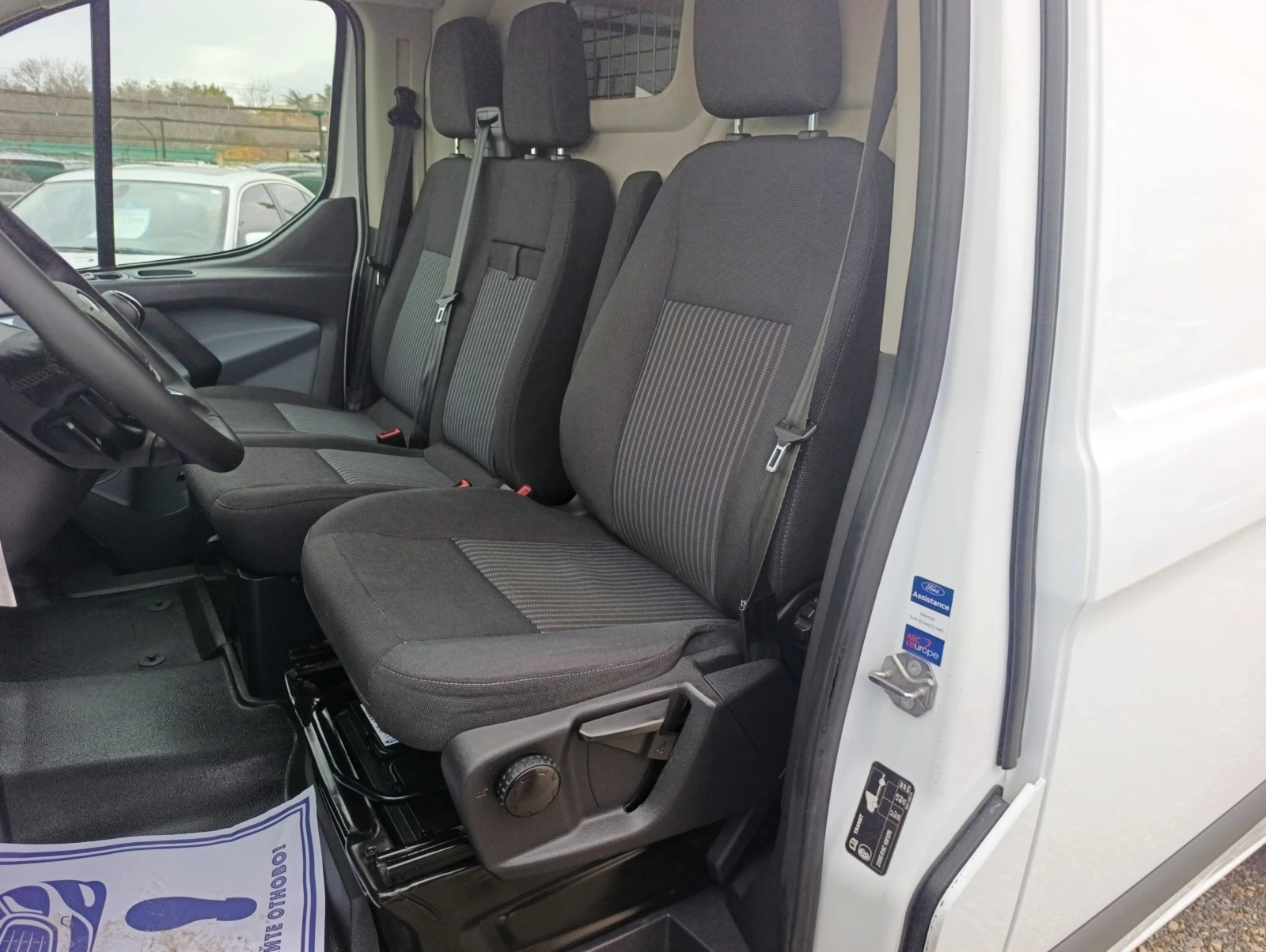 Ford Transit Custom  2.0D | Mobile.bg � ����������� 13