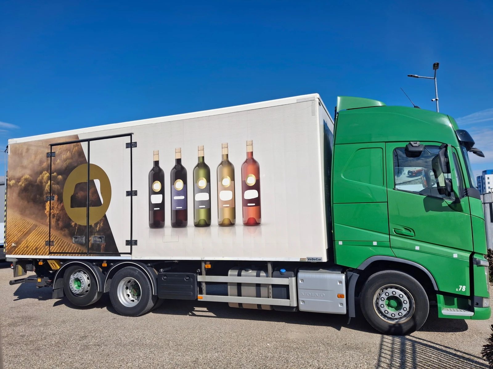 Volvo Fh ХЛАДИЛЕН БИ-ТЕМПЕРАТУРЕН, снимка 9 - Камиони - 54039018