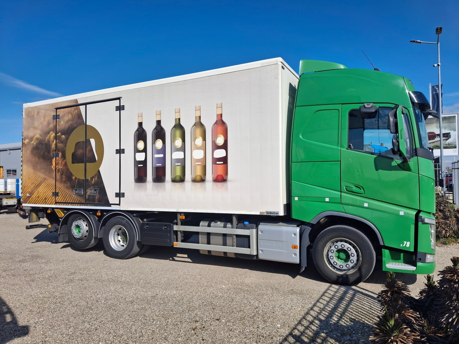 Volvo Fh ХЛАДИЛЕН БИ-ТЕМПЕРАТУРЕН, снимка 10 - Камиони - 54039018