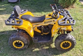 Други Друг 200 cc, снимка 12