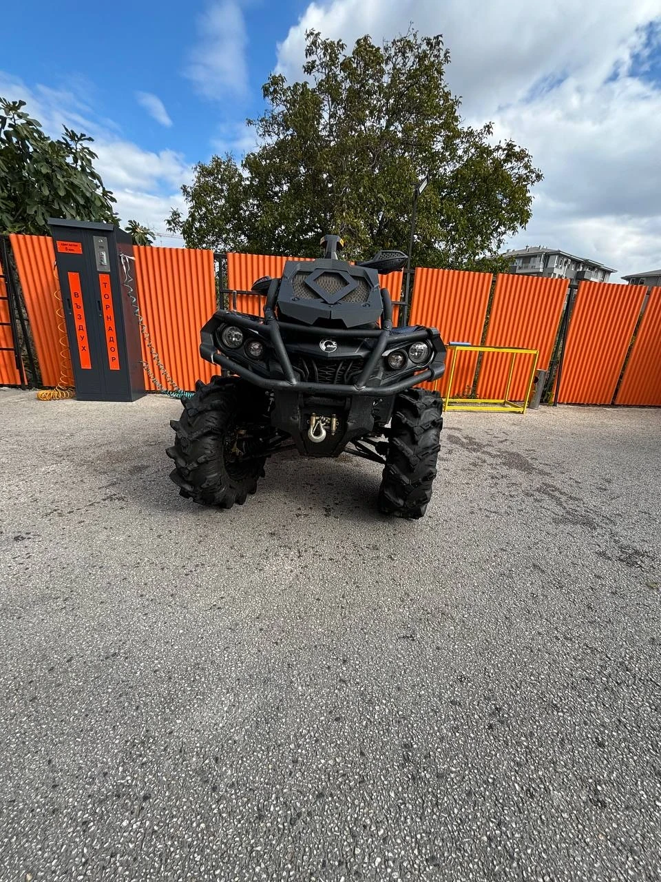 Can-Am Outlander 1000xmr | Mobile.bg   2