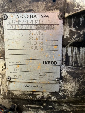 Автовишка Iveco 35/10, снимка 3