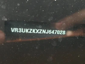 Peugeot 2008 Electric 50 kWh Allure 90% SOH, снимка 7