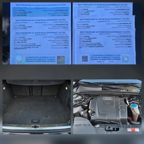 Audi A4 3xS-Line, снимка 15