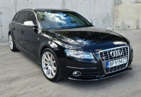 Audi A4 3xS-Line, снимка 3