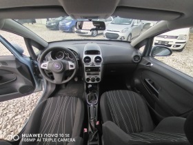 Opel Corsa 1.2 4  | Mobile.bg   14