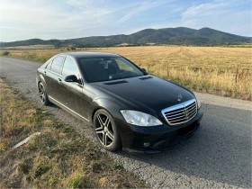 Mercedes-Benz S 500, снимка 1