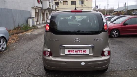 Citroen C3 Picasso 1.4.i.95.k.c.5.100 km.. | Mobile.bg    4