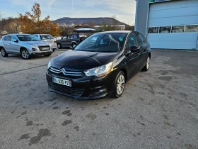 Citroen C4 1.6 HDI, 92 к.с., снимка 2