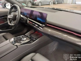 BMW 520 d xDrive Touring M Sport Paket - 97380 лв. - 31650526 7