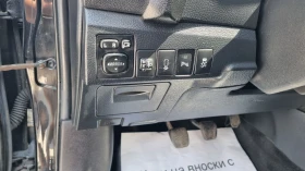 Обява за продажба на Toyota Auris 2.0D4D ~15 480 лв. - изображение 9