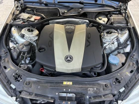 Mercedes-Benz S 350 AMG/DISTR/KAMERA/VAKUUM | Mobile.bg    14