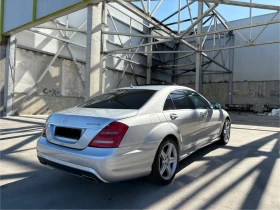 Mercedes-Benz S 350 AMG/DISTR/KAMERA/VAKUUM | Mobile.bg    5