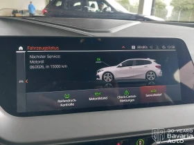 BMW 118 i Advantage - 41410 лв. - 29070632 10