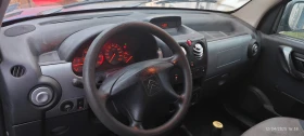 Citroen Berlingo 2.0 HDI - 1995 лв. / 1020.03 € - 26471504 9