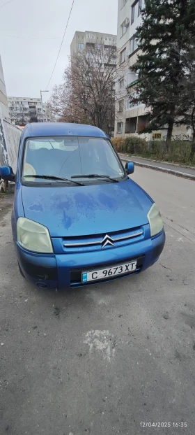 Citroen Berlingo 2.0 HDI - 1995 лв. / 1020.03 € - 26471504 3
