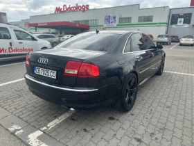 Audi A8 - 3500 € / 6845.40 лв. - 61461975 4