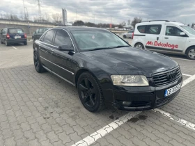 Audi A8 - 3500 € / 6845.40 лв. - 61461975 3