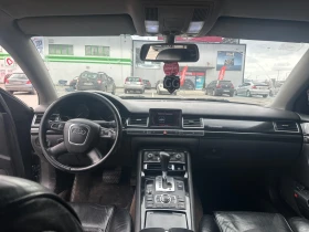 Audi A8 - 3500 € / 6845.40 лв. - 61461975 6