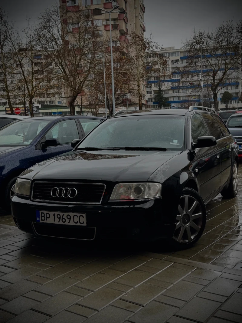 Audi A6 1.9tdi, снимка 1 - Автомобили и джипове - 48738503