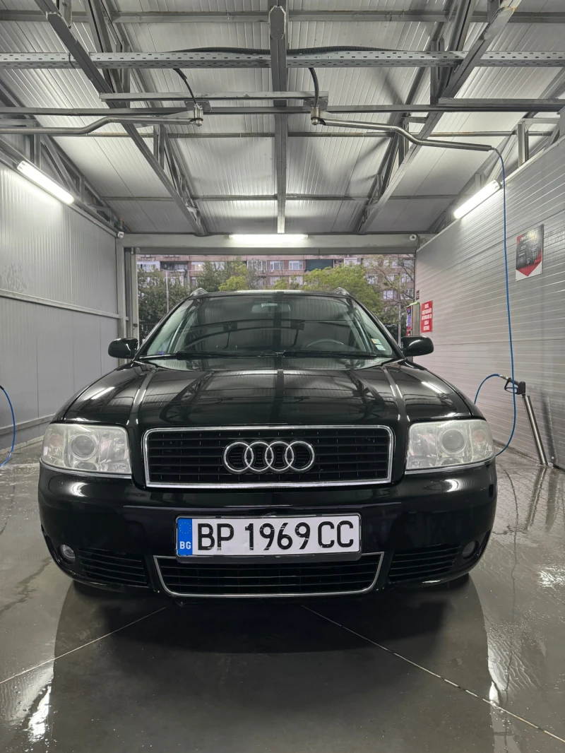 Audi A6 1.9tdi, снимка 5 - Автомобили и джипове - 48738503