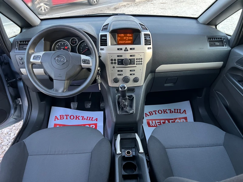 Opel Zafira 1.6i/95p.s-Facelift/Gas-CNG-7 mesten, снимка 11 - Автомобили и джипове - 48912330