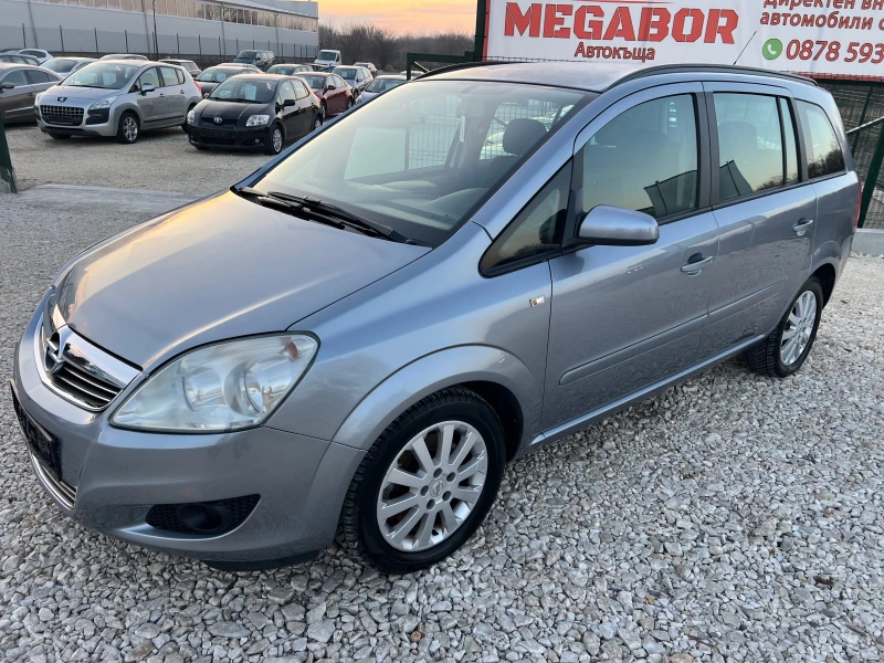 Opel Zafira 1.6i/95p.s-Facelift/Gas-CNG-7 mesten, снимка 1 - Автомобили и джипове - 48912330