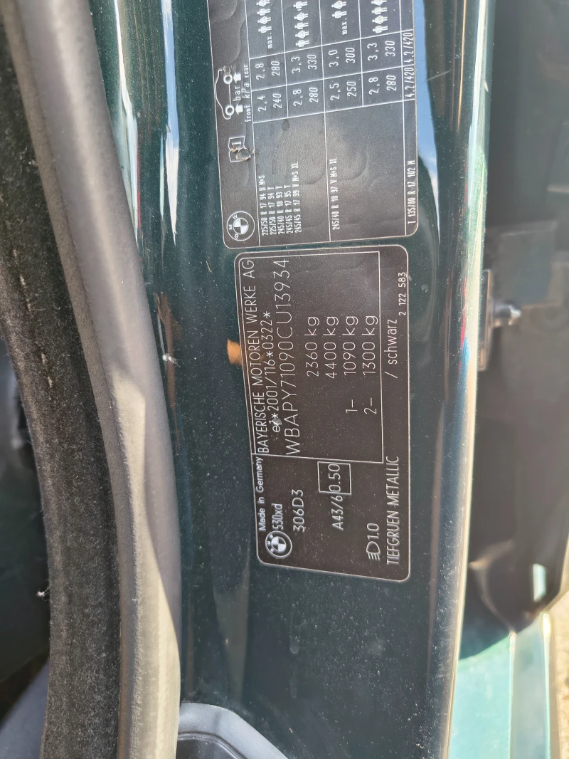 BMW 530 Е61, снимка 8 - Автомобили и джипове - 52069038