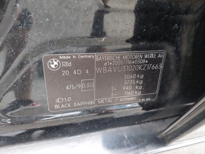 BMW 320 d 163ps AUTOMATIC - 8999 лв. - 42069245 | Car24.bg