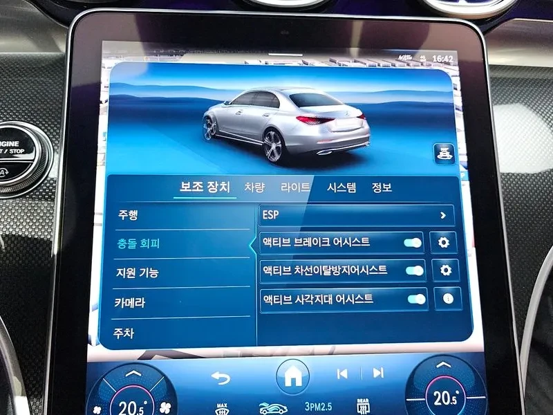 Mercedes-Benz C 300 4Matic Amg Line, снимка 16 - Автомобили и джипове - 55715661