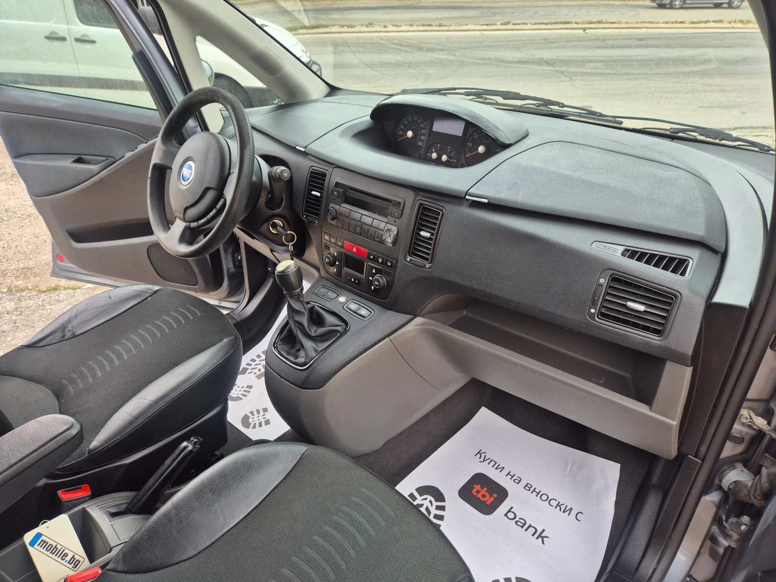 Fiat Idea 1.3 Mjet, koja | Mobile.bg — изображение 11