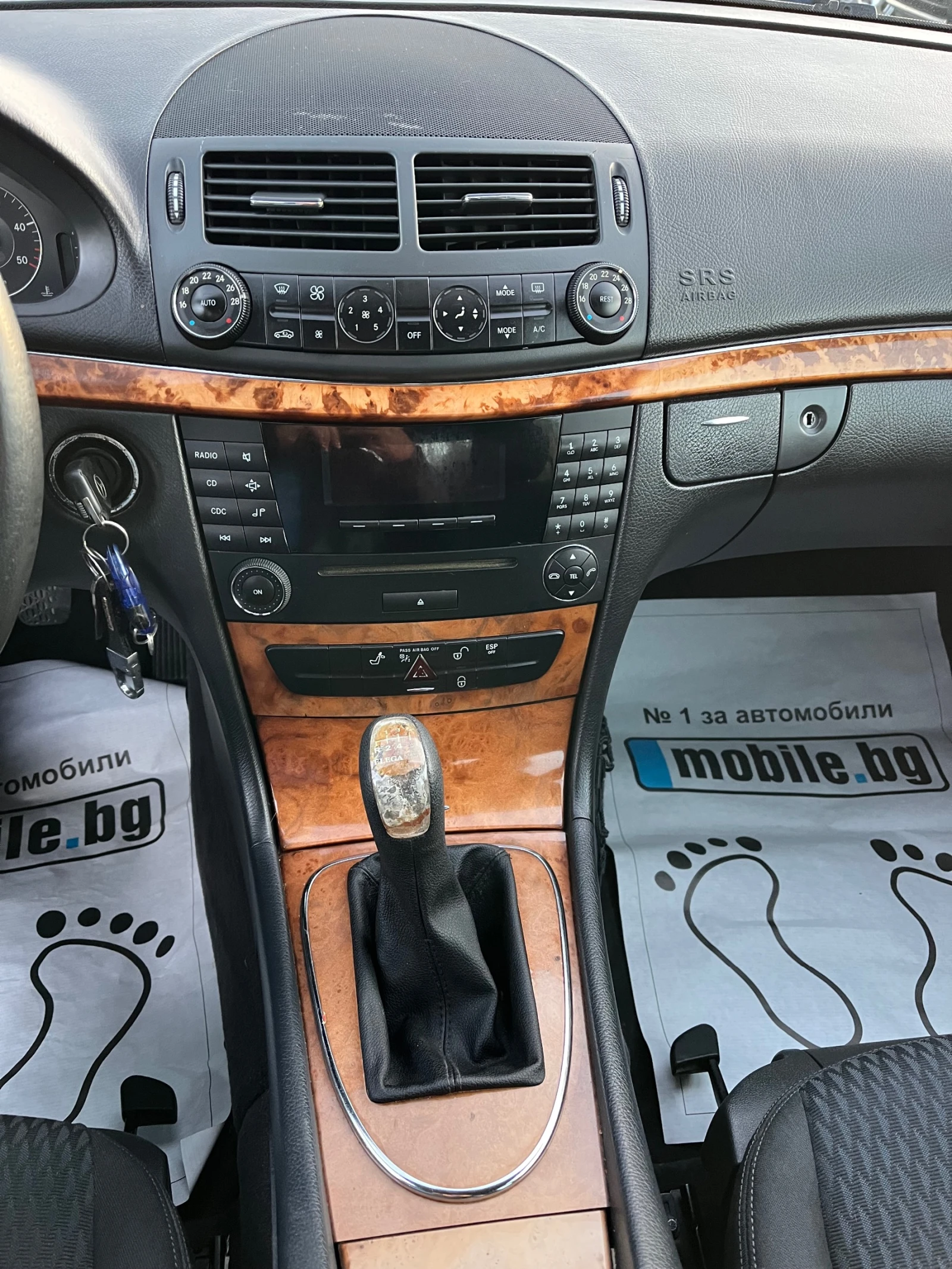 Mercedes-Benz E 220 CDI | Mobile.bg — изображение 12