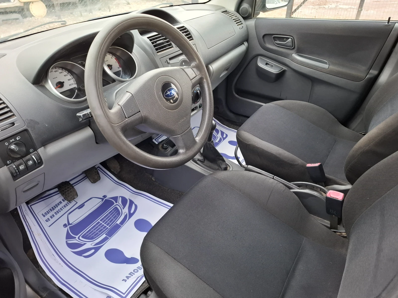 Subaru Justy 1.5i* (100��)* 4x4* * ��� ����* *  | Mobile.bg � ����������� 16