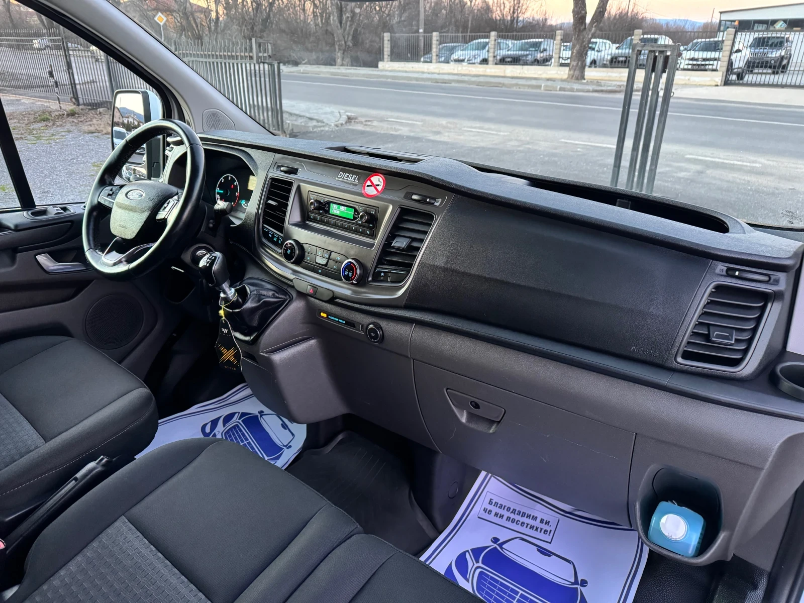 Ford Transit Custom L2 H1 2.0d MAXI 3 seats 118kkm EURO 6 | Mobile.bg � ����������� 13