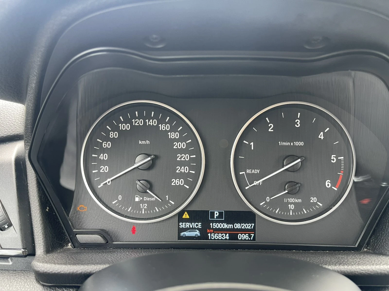 BMW 2 Active Tourer 2.0 d X-drive | Mobile.bg � ����������� 13