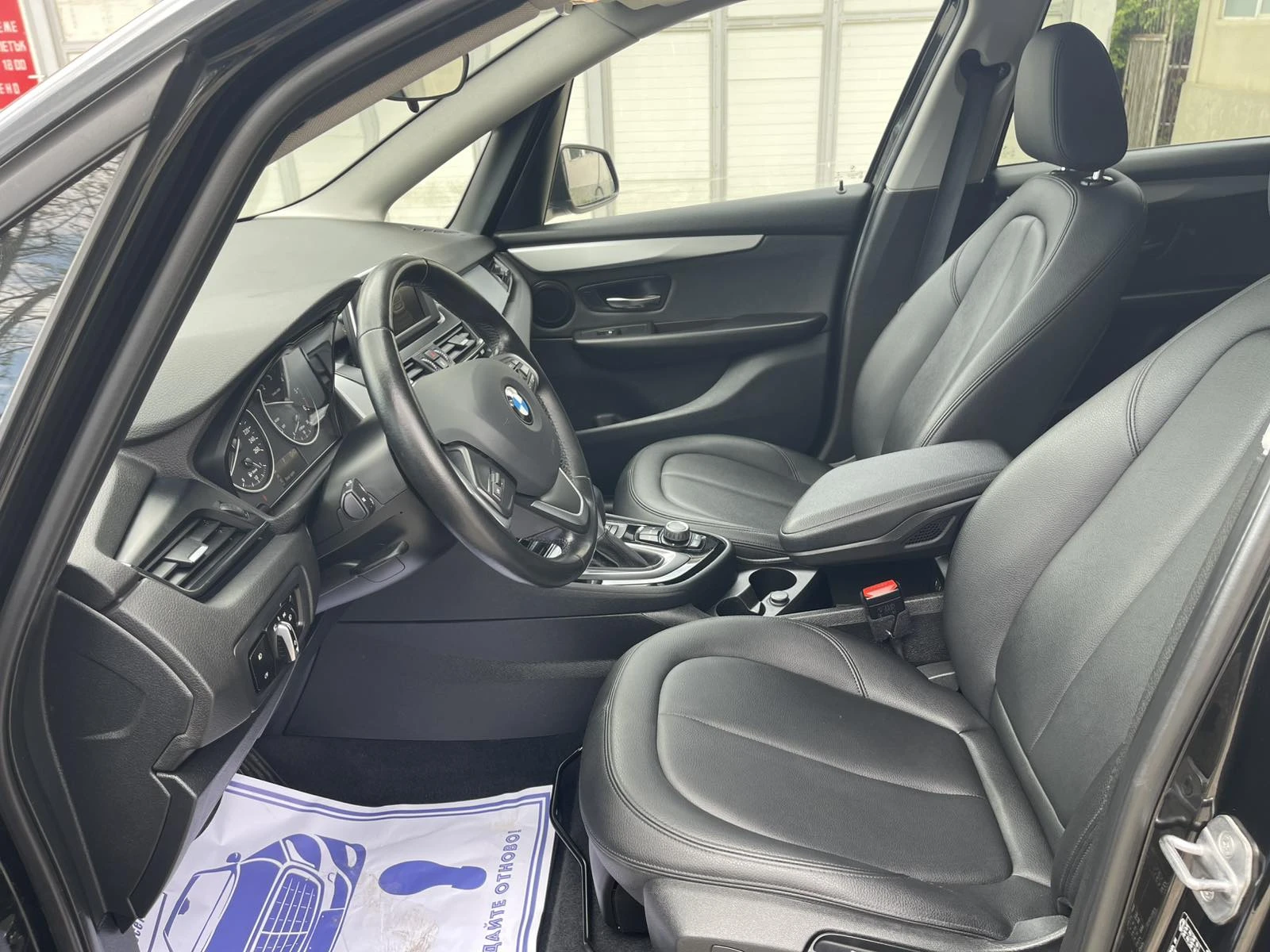 BMW 2 Active Tourer 2.0 d X-drive | Mobile.bg � ����������� 9