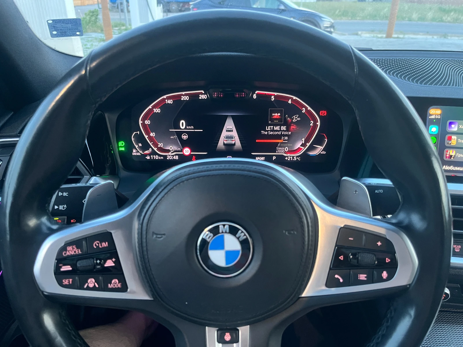 BMW 320 xDrive M Sport, снимка 9 - Автомобили и джипове - 55534038