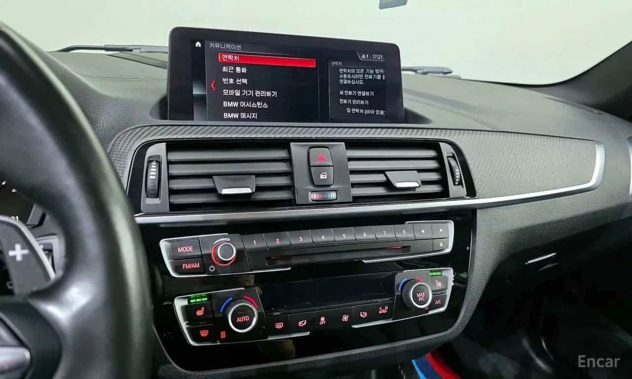 BMW M2 * Competition * ����� �� ����������� | Mobile.bg � ����������� 14
