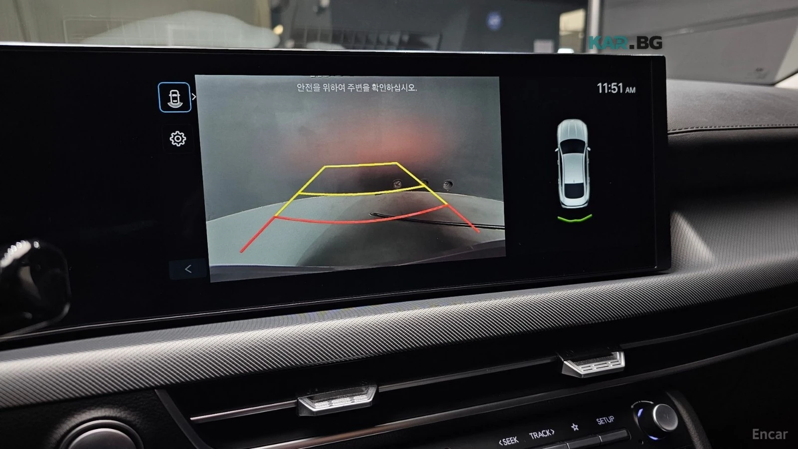 Hyundai Sonata 2.0* LPG* ПОДГРЕВ* КАМЕРА* LANE* ASSIST* , снимка 12 - Автомобили и джипове - 55990142