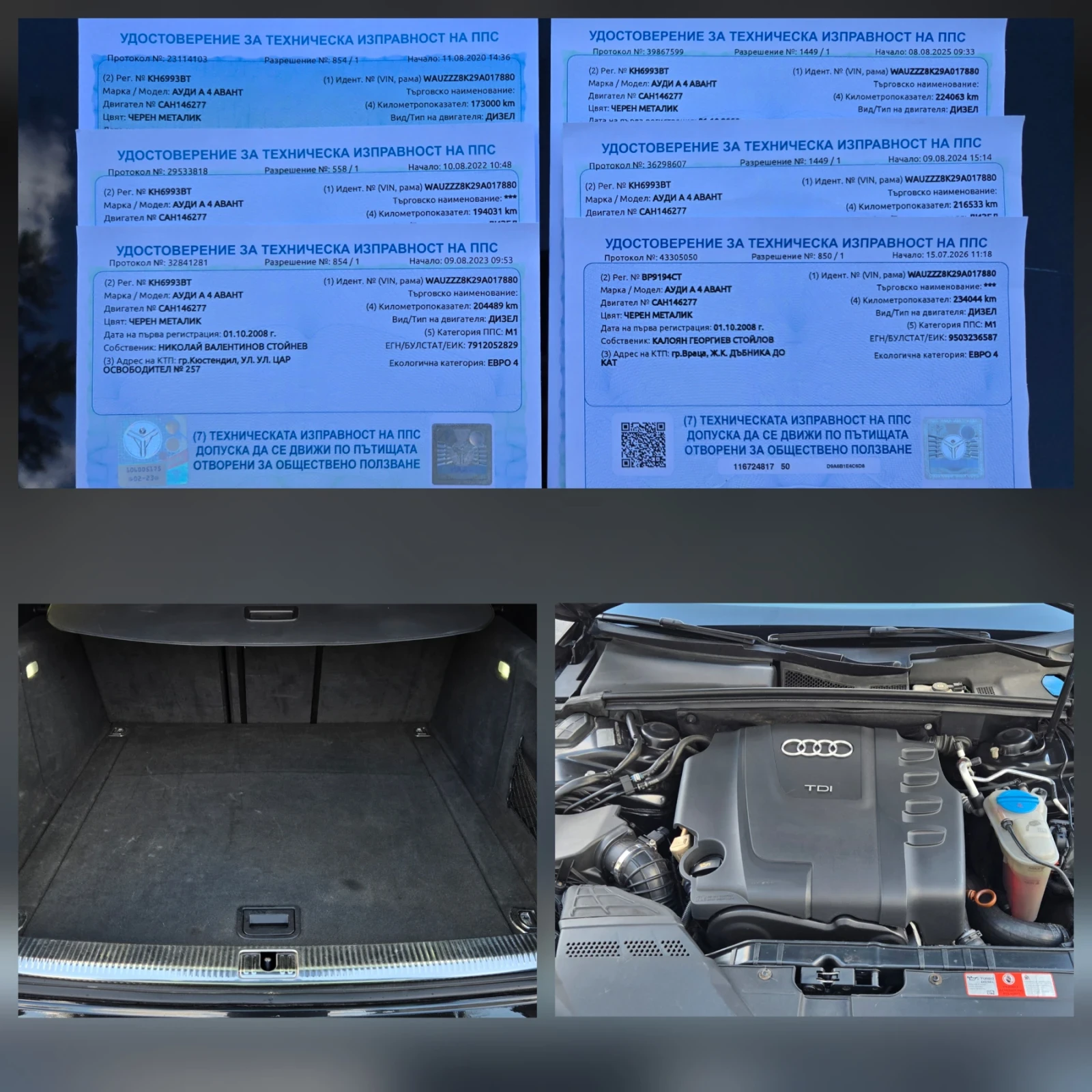 Audi A4 3xS-Line, снимка 15 - Автомобили и джипове - 56258460
