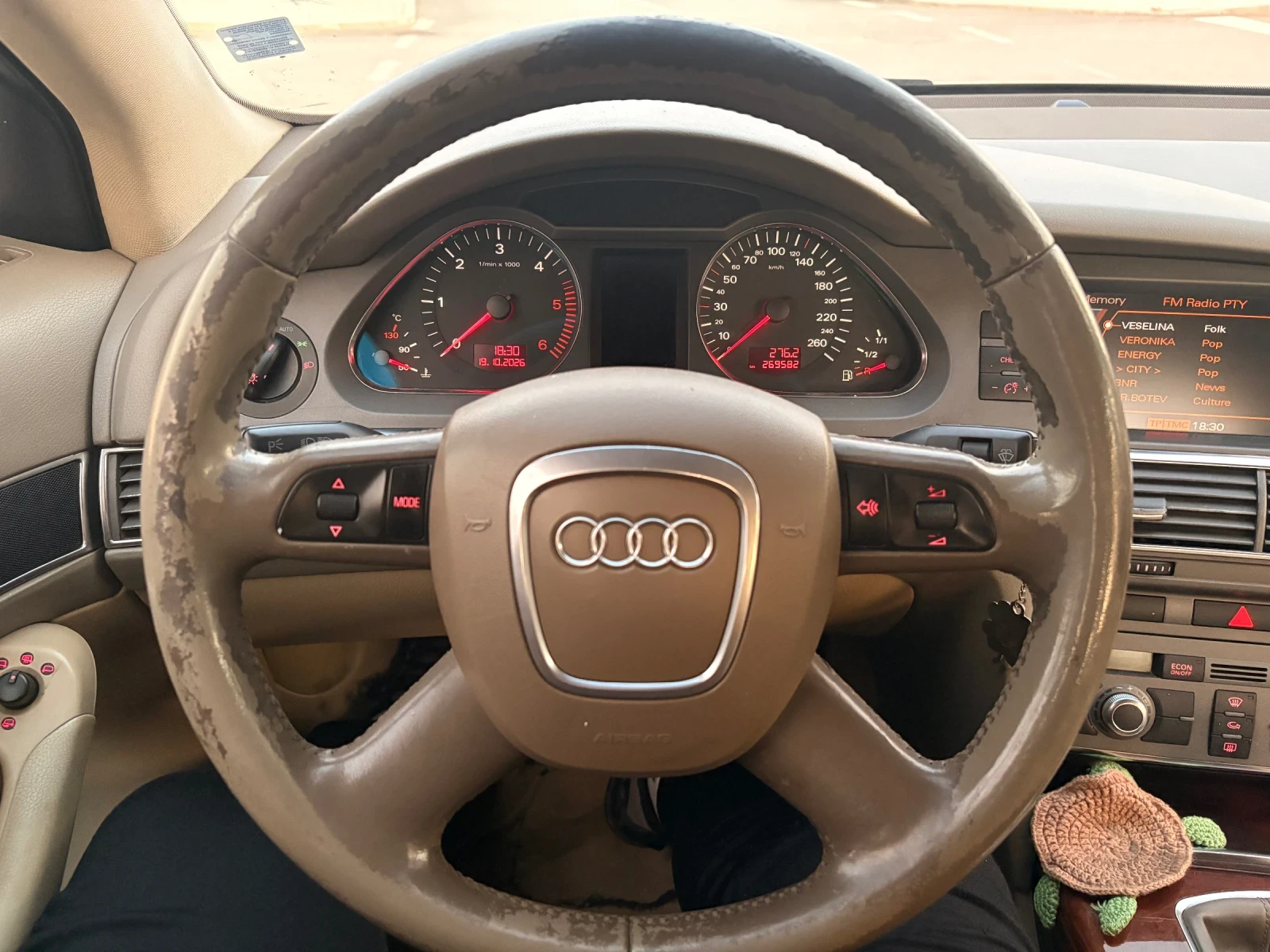 Audi A6, снимка 15 - Автомобили и джипове - 56568994