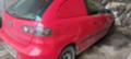 Seat Ibiza   1.2 12v, снимка 3 - Автомобили и джипове - 45447979