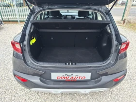Kia Stonic 1.4 100ks ECO GPL Kamera!, снимка 9