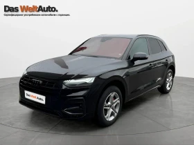 Audi Q5  40 TDI quattro, снимка 1